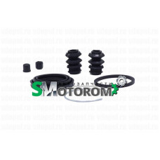 Ремкомплект заднего суппорта Autofren (Испания)