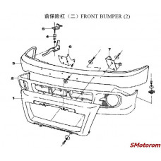 Бампер передний верхняя часть (пластик)