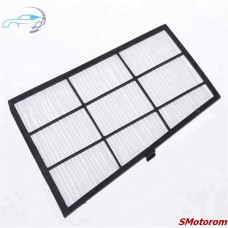 Фильтр салона первичный (под капотом)