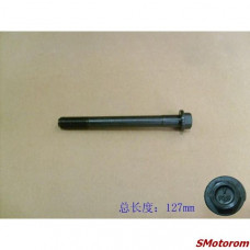 Болт ГБЦ (головки блока цилиндров)