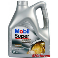 Масло моторное MOBIL Super 3000 5W40