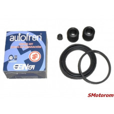 Ремкомплект переднего суппорта Autofren (Испания)