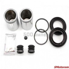 Ремкомплект заднего суппорта (полный с 2 поршнями)