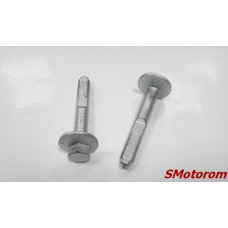 Болт-развала задней подвески (эксцентрик) 87мм