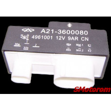 Датчик включения вентилятора (реле)