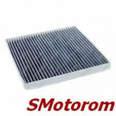 Фильтр салона Угольный