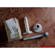 Втулка, болт, гайка развальная задней подвески (комплект) (полный привод)