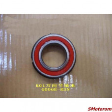 Подшипник опорный шруса внутреннего (4х4)