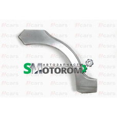 Арка (рем. вставка) крыла заднего правого