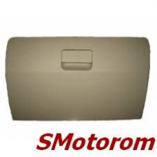 Бардачок бежевый CK1