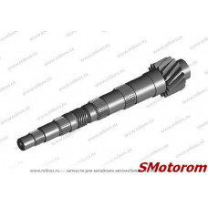 Вал КПП вторичный