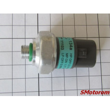 Датчик бачка радиатора кондиционера (4 контакта)