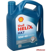 Масло моторное SHELL Helix HX7 10 W40